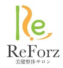 円町の猫背・骨盤・美健整体はReForzへ＜円町駅から徒歩4分♪＞